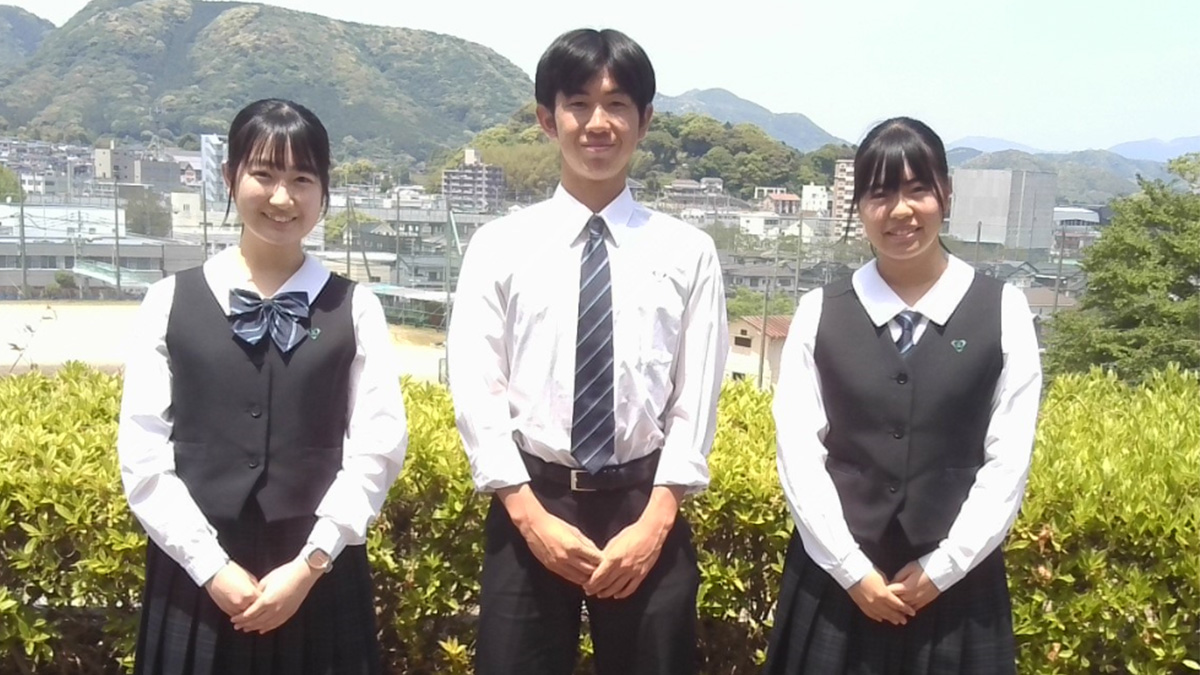 特色
