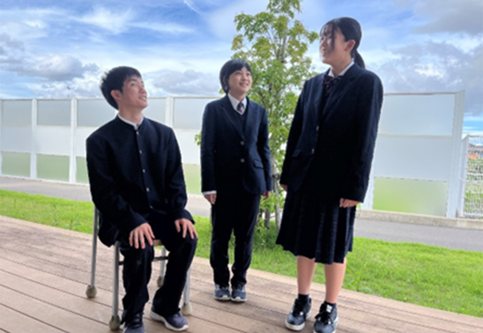 特色