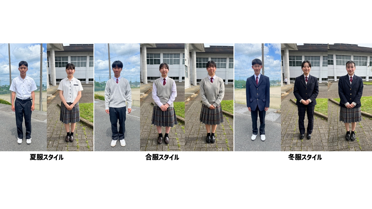 特色